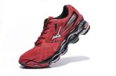 Tênis Estilo Mizuno Prophecy 2
