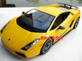 Carrinho de controle remoto 1/14 Lamborghini